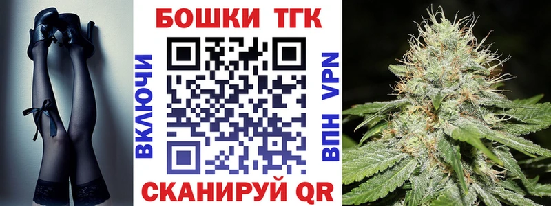 Купить Амфетамин  Псилоцибиновые грибы  КОКАИН  Альфа ПВП  Меф мяу мяу  Белебей