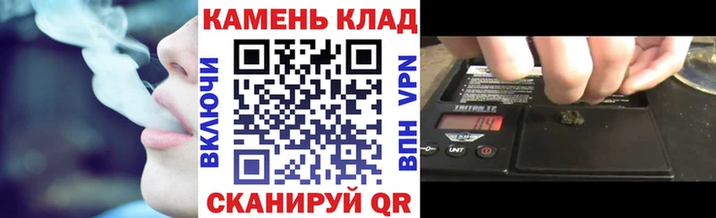 Купить  Белебей  ГАШ Изолятор 