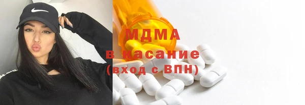 шишки Горно-Алтайск
