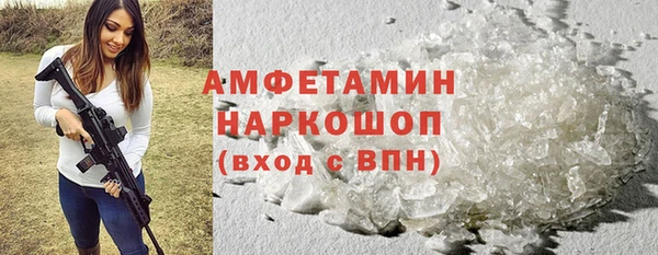 гашиш Гусиноозёрск