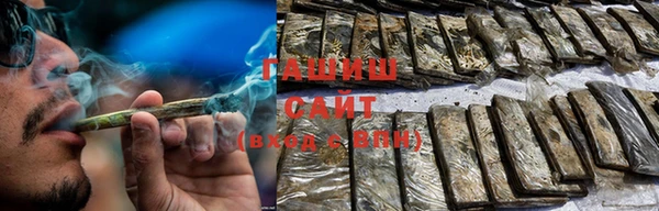 mdma Гусь-Хрустальный