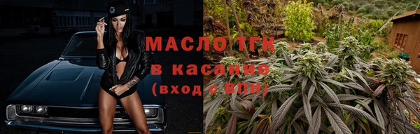 гашиш Гусиноозёрск