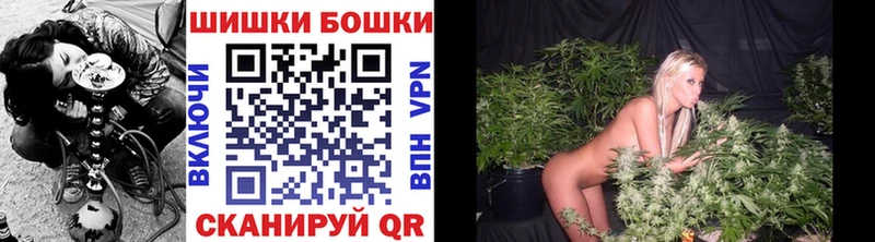 Канабис ГИДРОПОН  Купить  Белебей 
